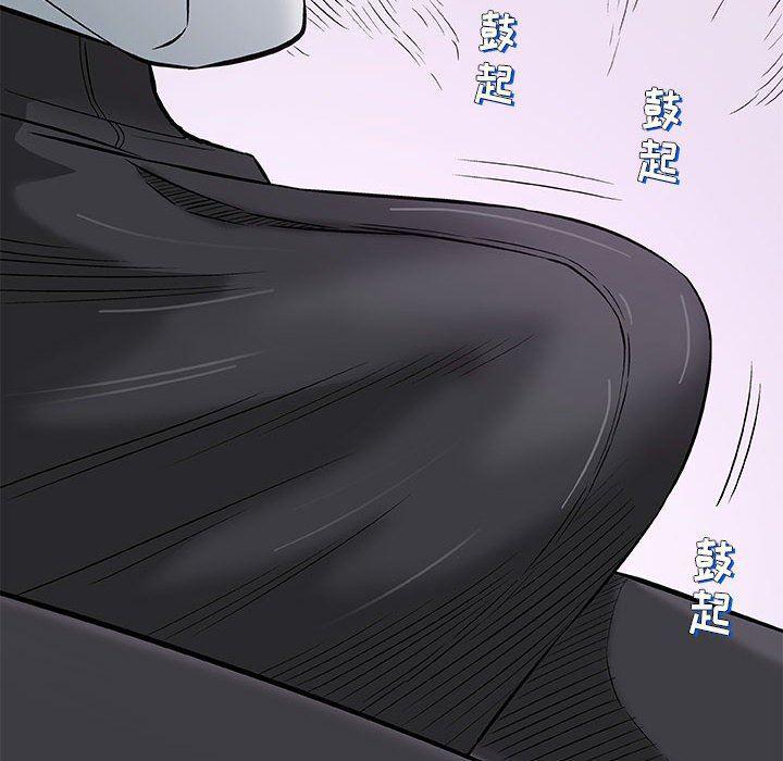 拳皇漫画韩漫全集-第30话无删减无遮挡章节图片 