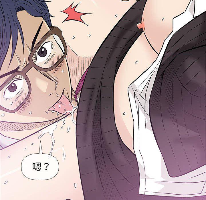 拳皇漫画韩漫全集-第30话无删减无遮挡章节图片 