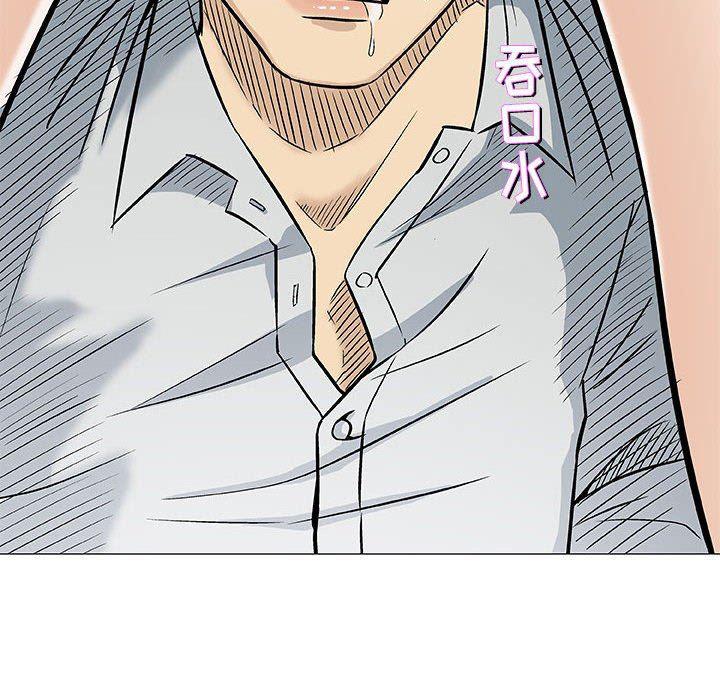 拳皇漫画韩漫全集-第30话无删减无遮挡章节图片 