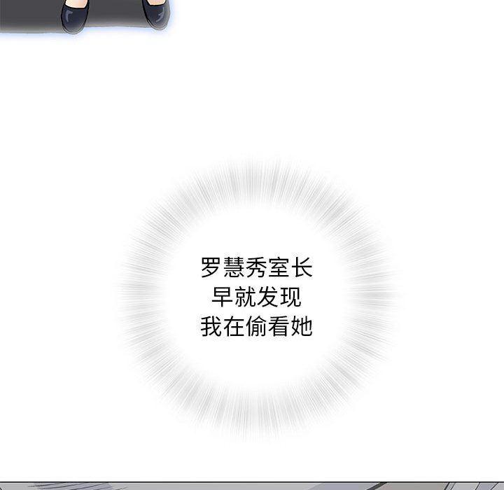 拳皇漫画韩漫全集-第30话无删减无遮挡章节图片 