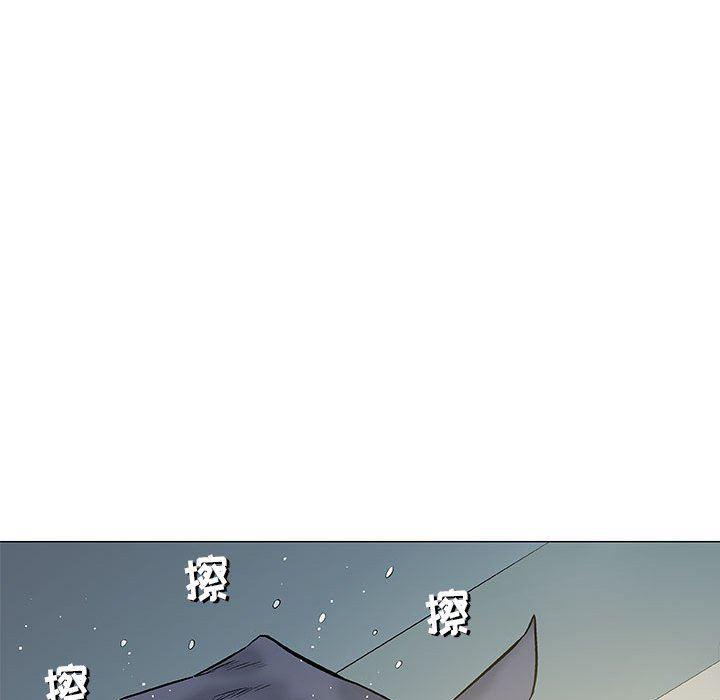 拳皇漫画韩漫全集-第30话无删减无遮挡章节图片 