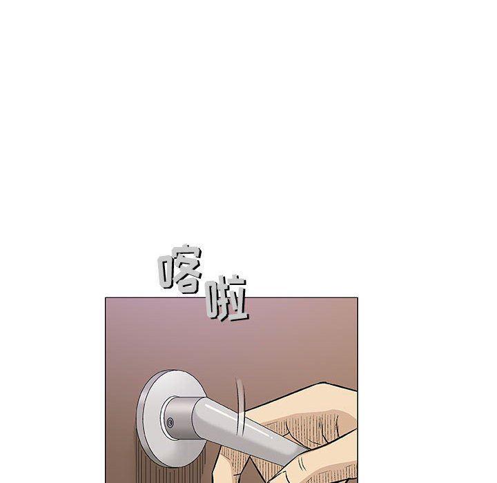 拳皇漫画韩漫全集-第30话无删减无遮挡章节图片 