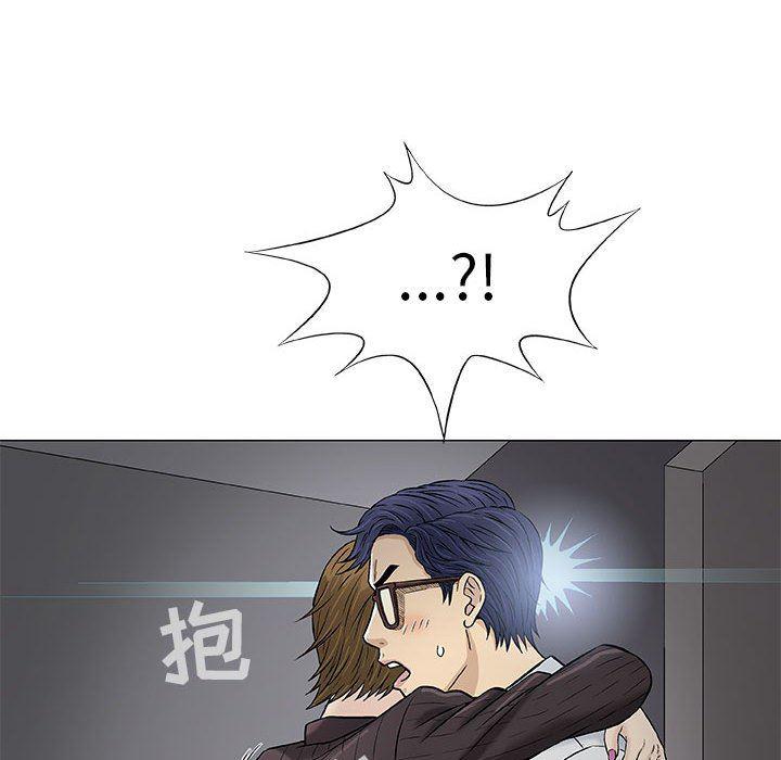 拳皇漫画韩漫全集-第30话无删减无遮挡章节图片 
