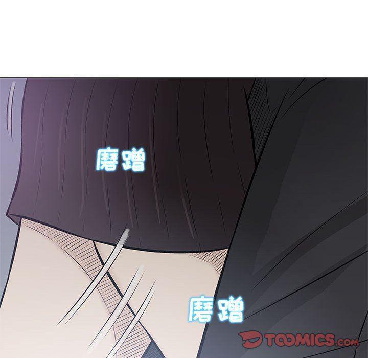 拳皇漫画韩漫全集-第30话无删减无遮挡章节图片 