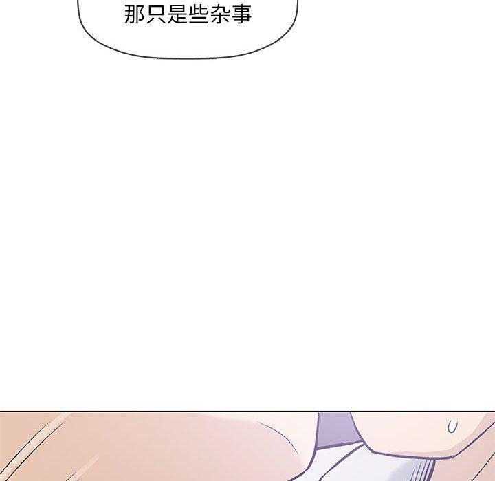 拳皇漫画韩漫全集-第30话无删减无遮挡章节图片 