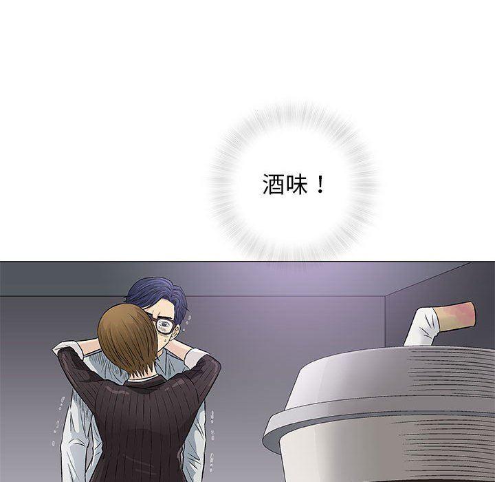 拳皇漫画韩漫全集-第30话无删减无遮挡章节图片 