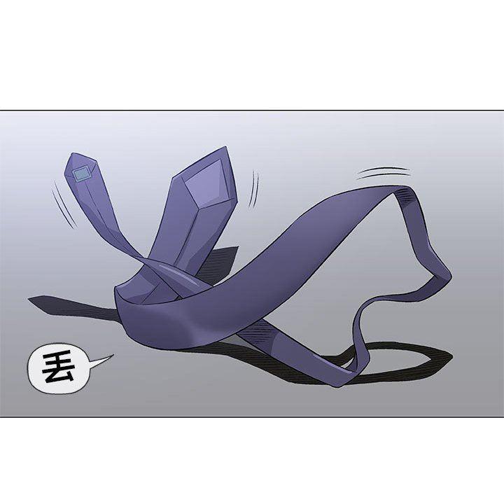 拳皇漫画韩漫全集-第30话无删减无遮挡章节图片 