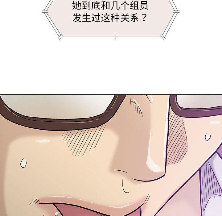 拳皇漫画韩漫全集-第30话无删减无遮挡章节图片 