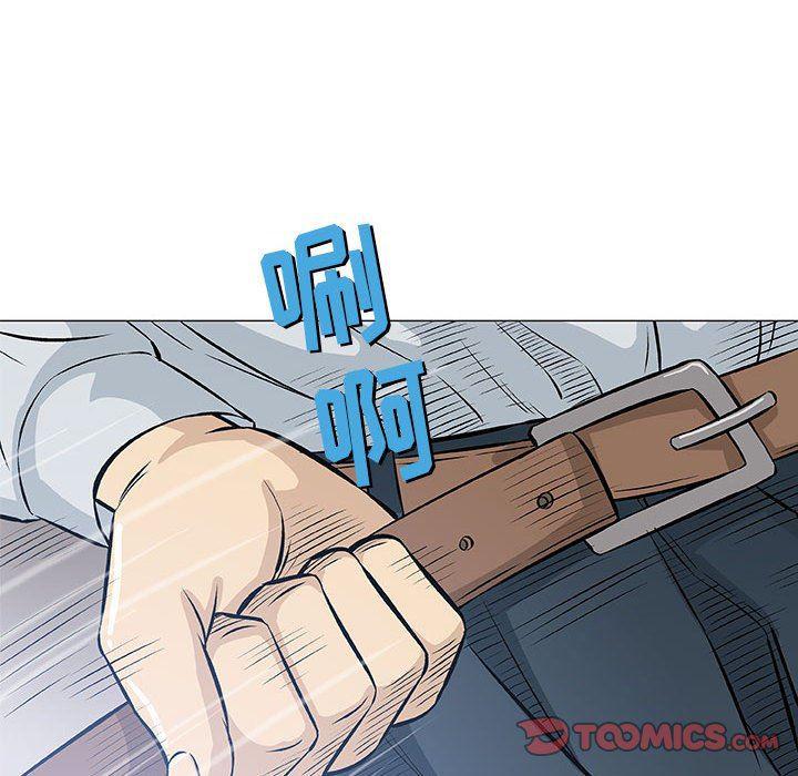 拳皇漫画韩漫全集-第31话无删减无遮挡章节图片 