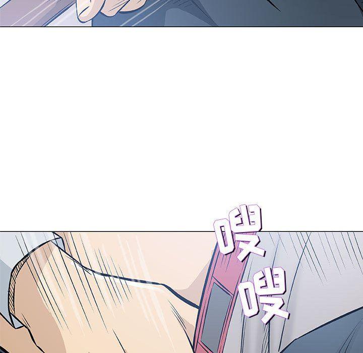 拳皇漫画韩漫全集-第31话无删减无遮挡章节图片 