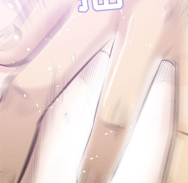 拳皇漫画韩漫全集-第31话无删减无遮挡章节图片 