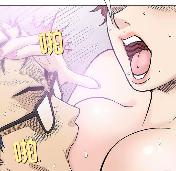 拳皇漫画韩漫全集-第31话无删减无遮挡章节图片 