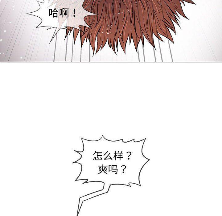 拳皇漫画韩漫全集-第31话无删减无遮挡章节图片 