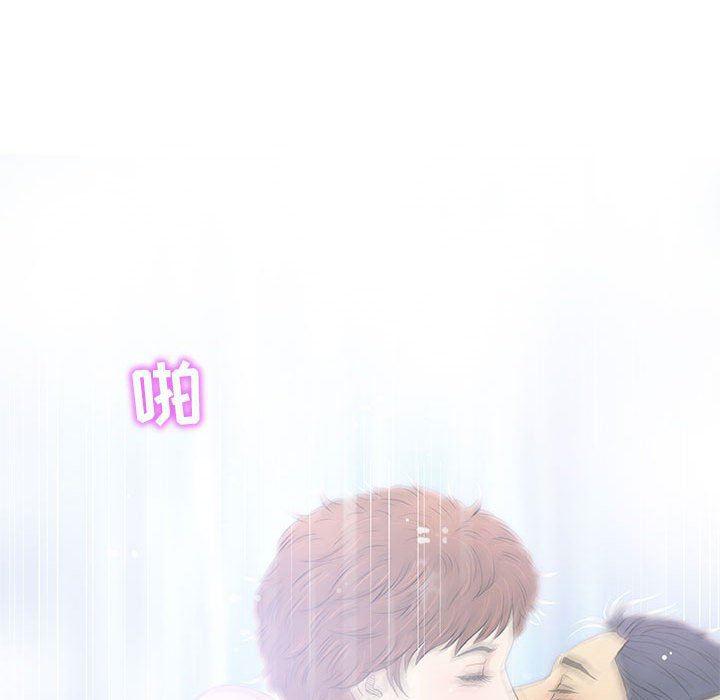 拳皇漫画韩漫全集-第31话无删减无遮挡章节图片 