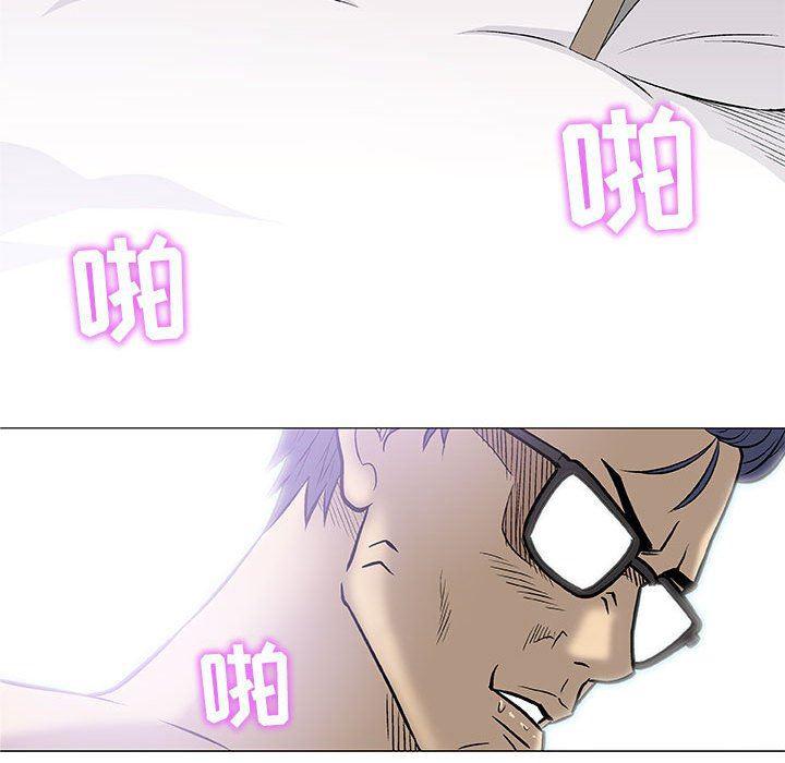 拳皇漫画韩漫全集-第31话无删减无遮挡章节图片 