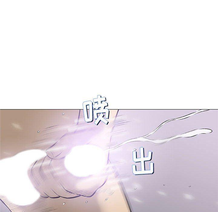 拳皇漫画韩漫全集-第31话无删减无遮挡章节图片 