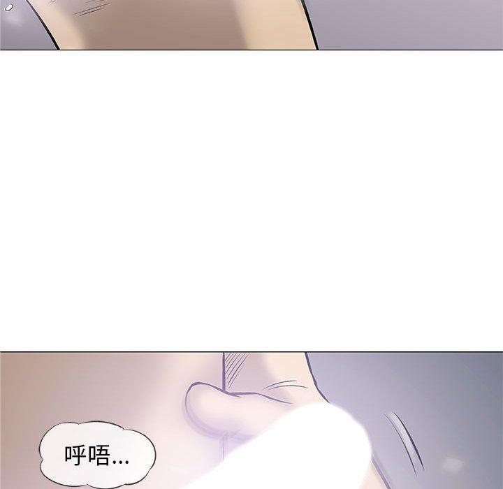 拳皇漫画韩漫全集-第31话无删减无遮挡章节图片 