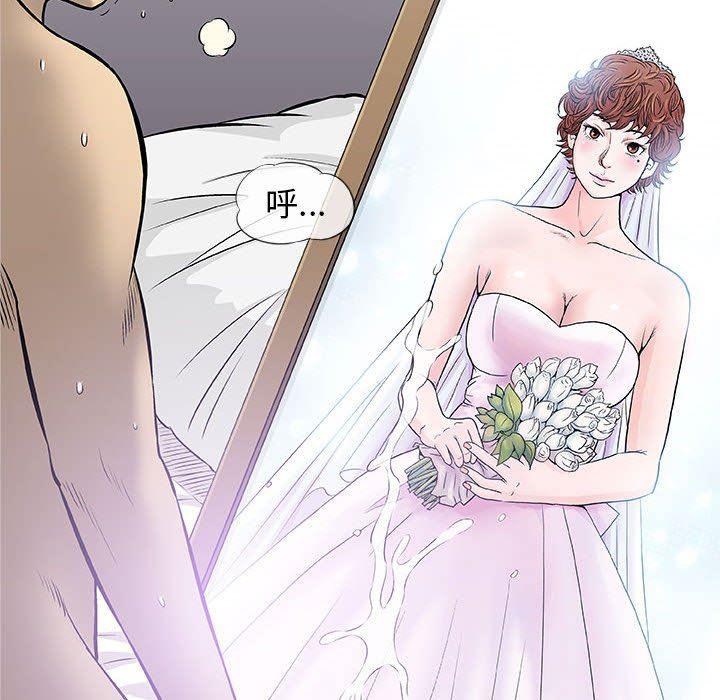 拳皇漫画韩漫全集-第31话无删减无遮挡章节图片 