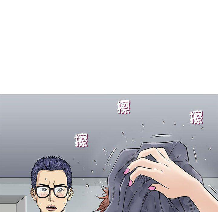 拳皇漫画韩漫全集-第31话无删减无遮挡章节图片 