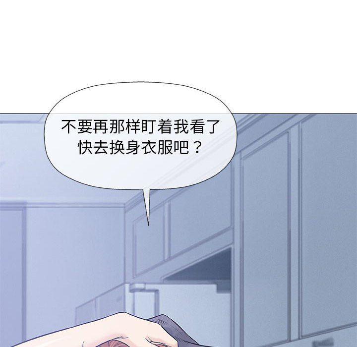 拳皇漫画韩漫全集-第31话无删减无遮挡章节图片 