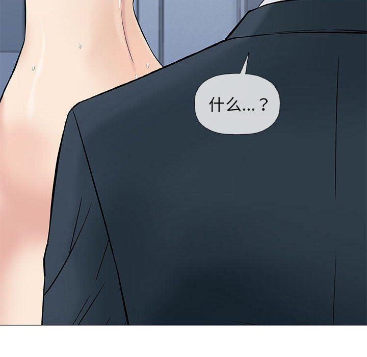 拳皇漫画韩漫全集-第31话无删减无遮挡章节图片 