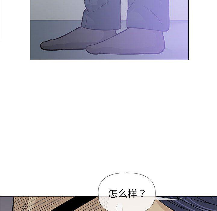 拳皇漫画韩漫全集-第31话无删减无遮挡章节图片 