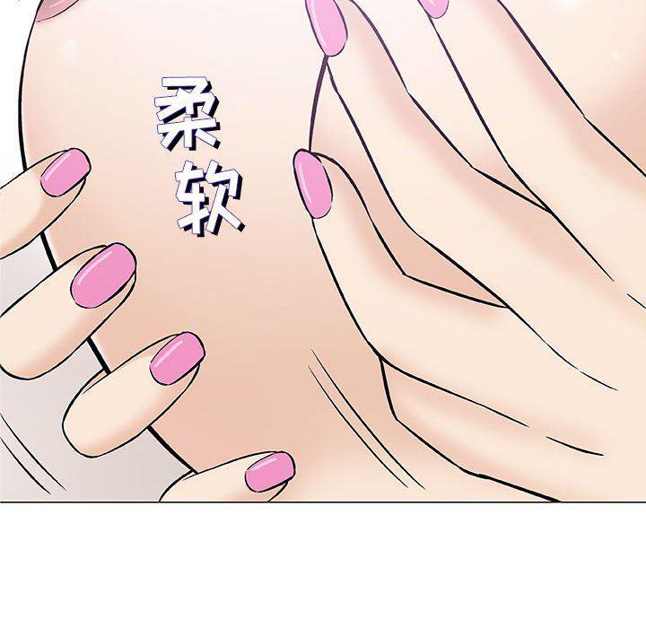 拳皇漫画韩漫全集-第31话无删减无遮挡章节图片 