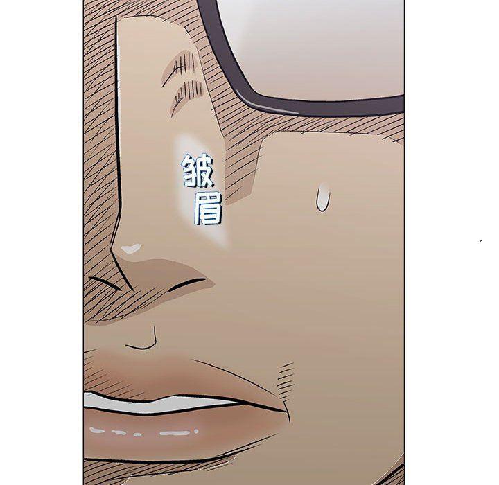 拳皇漫画韩漫全集-第31话无删减无遮挡章节图片 