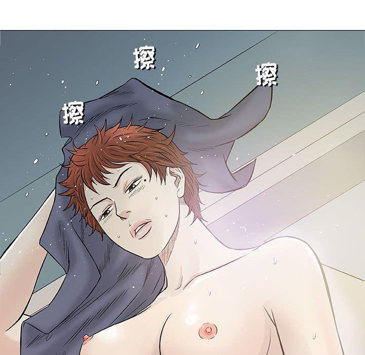 拳皇漫画韩漫全集-第31话无删减无遮挡章节图片 