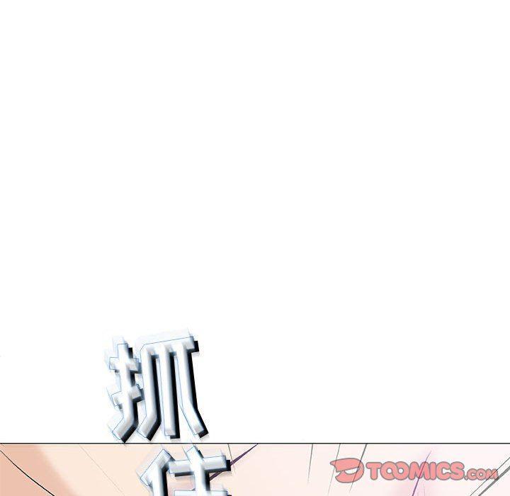 拳皇漫画韩漫全集-第31话无删减无遮挡章节图片 