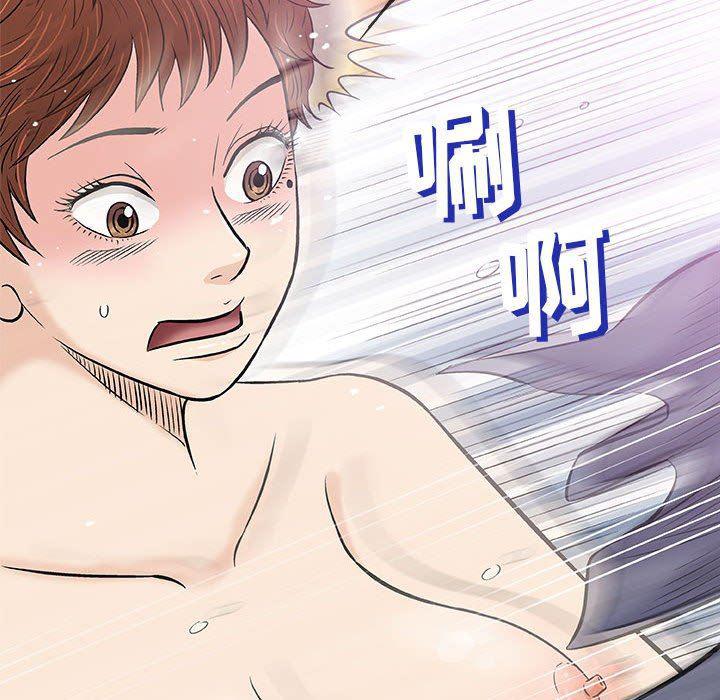 拳皇漫画韩漫全集-第31话无删减无遮挡章节图片 