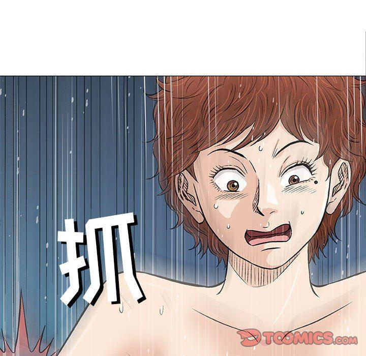 拳皇漫画韩漫全集-第31话无删减无遮挡章节图片 
