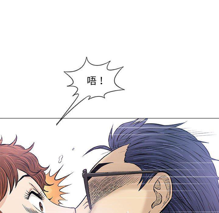 拳皇漫画韩漫全集-第31话无删减无遮挡章节图片 