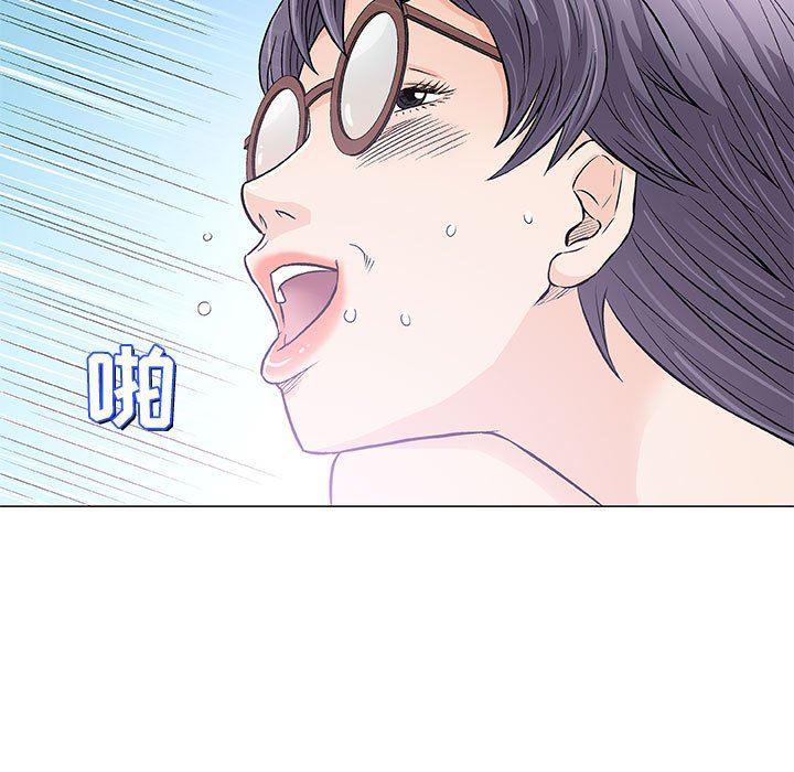 拳皇漫画韩漫全集-第32话无删减无遮挡章节图片 