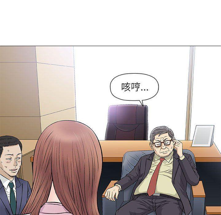 拳皇漫画韩漫全集-第32话无删减无遮挡章节图片 