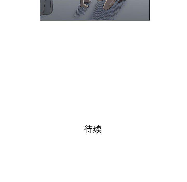 拳皇漫画韩漫全集-第32话无删减无遮挡章节图片 