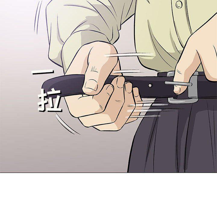 拳皇漫画韩漫全集-第33话无删减无遮挡章节图片 