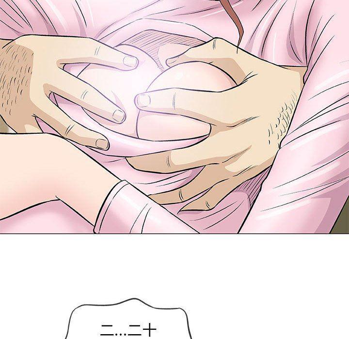 拳皇漫画韩漫全集-第33话无删减无遮挡章节图片 
