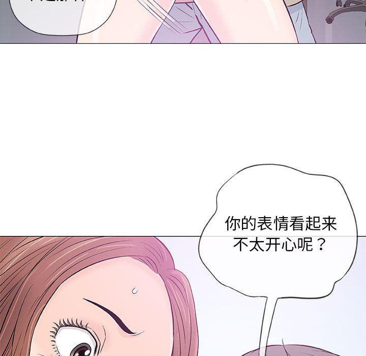 拳皇漫画韩漫全集-第33话无删减无遮挡章节图片 