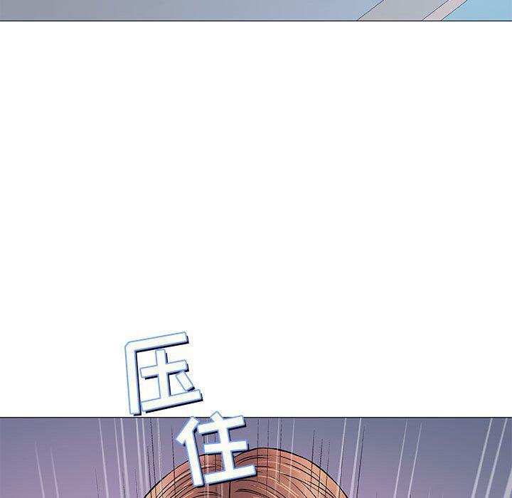 拳皇漫画韩漫全集-第33话无删减无遮挡章节图片 