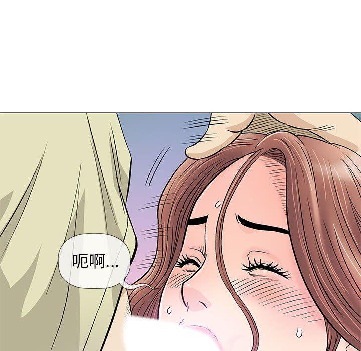 拳皇漫画韩漫全集-第33话无删减无遮挡章节图片 
