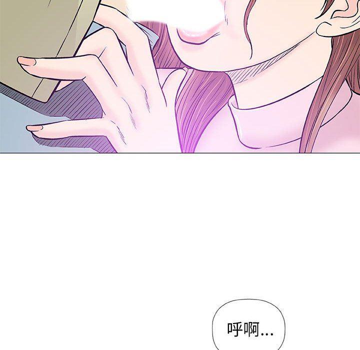 拳皇漫画韩漫全集-第33话无删减无遮挡章节图片 