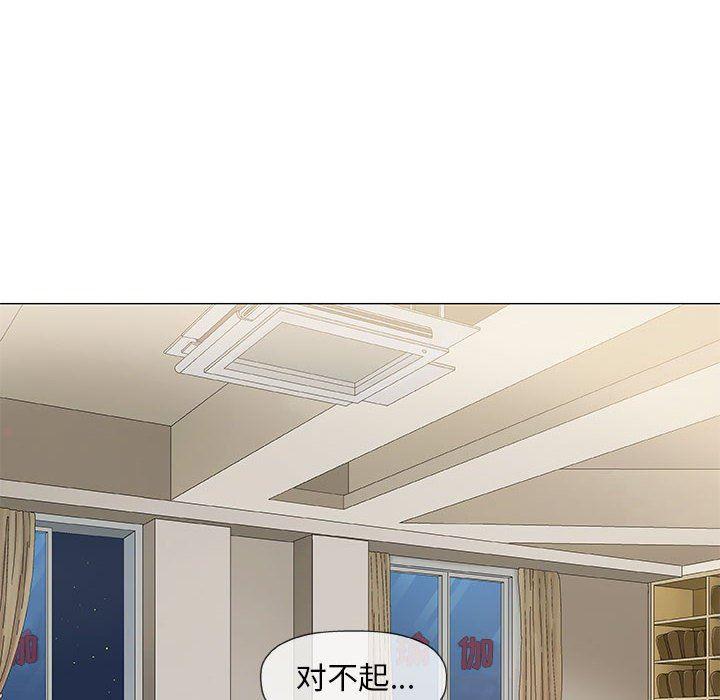 拳皇漫画韩漫全集-第33话无删减无遮挡章节图片 