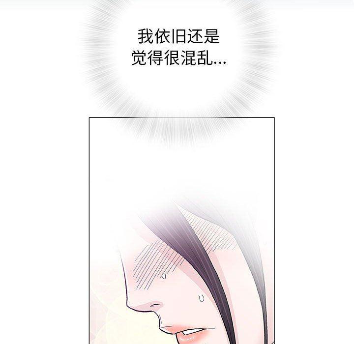 拳皇漫画韩漫全集-第33话无删减无遮挡章节图片 