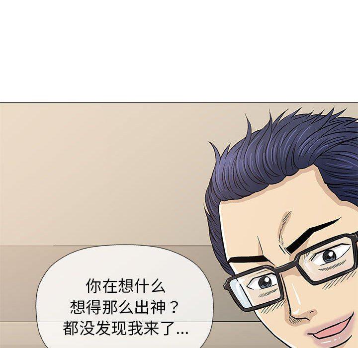 拳皇漫画韩漫全集-第33话无删减无遮挡章节图片 