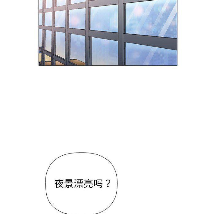 拳皇漫画韩漫全集-第33话无删减无遮挡章节图片 