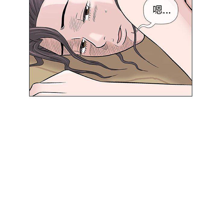 拳皇漫画韩漫全集-第34话无删减无遮挡章节图片 
