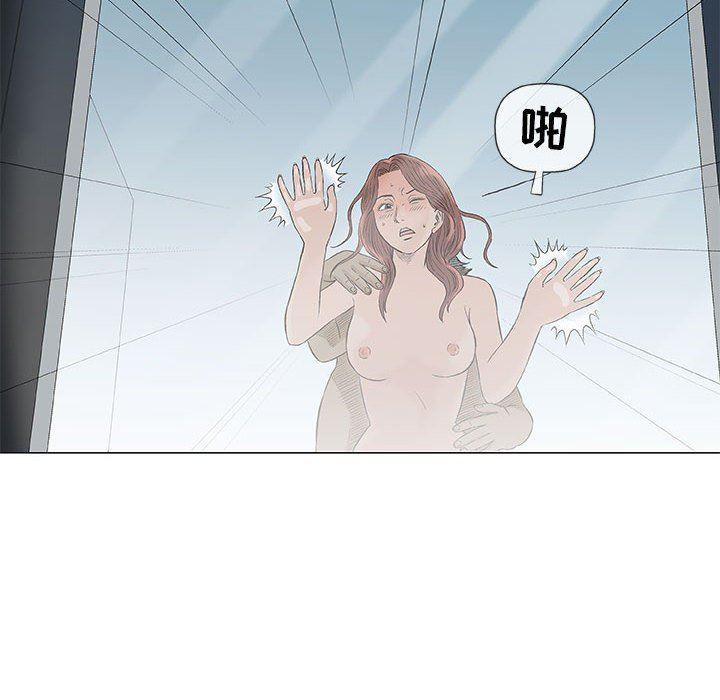 拳皇漫画韩漫全集-第34话无删减无遮挡章节图片 