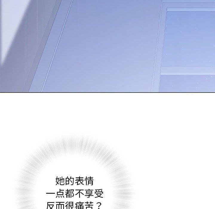 拳皇漫画韩漫全集-第34话无删减无遮挡章节图片 