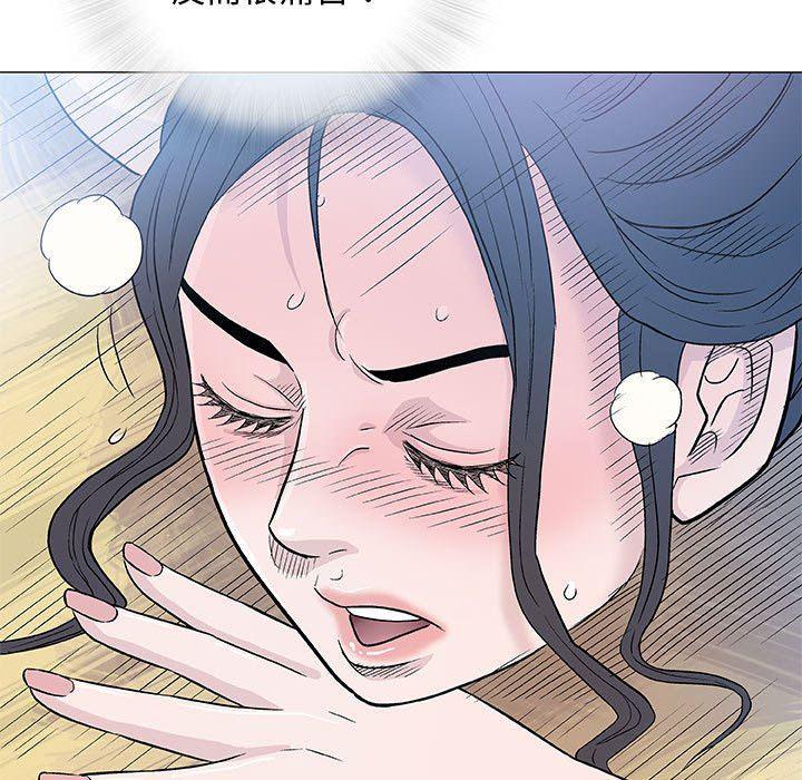 拳皇漫画韩漫全集-第34话无删减无遮挡章节图片 